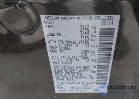 2014 Nissan Rogue S/Sl/Sv from USA, damaged, VIN 5N1AT2MVXEC831682